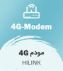 تصویر از مودم 4G-HILINK