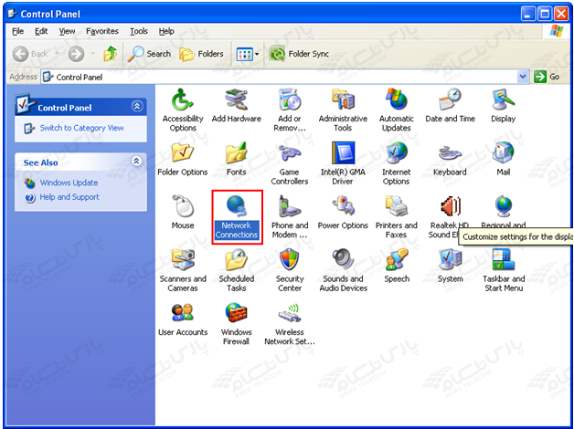 نحوه ساخت BroadBand Connection در ویندوز XP