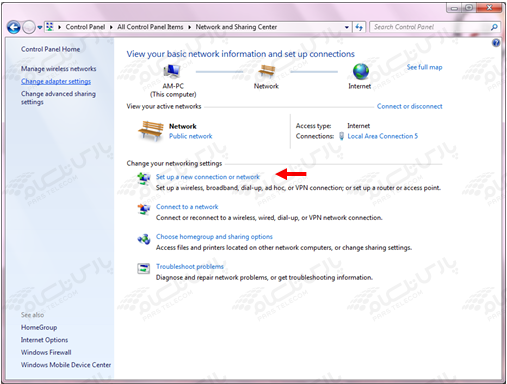 نحوه ساخت BroadBand Connection در ویندوز ۷