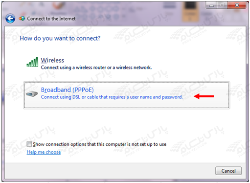 نحوه ساخت BroadBand Connection در ویندوز ۷