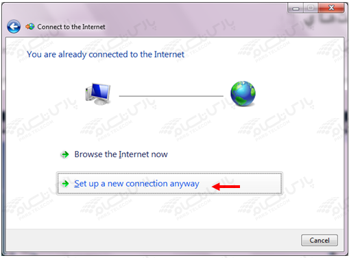 نحوه ساخت BroadBand Connection در ویندوز ۷