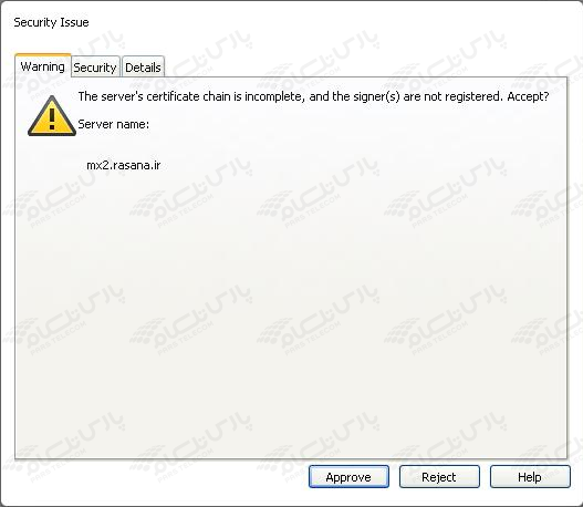برطرف کردن مشکل Certificate در مرورگر Opera