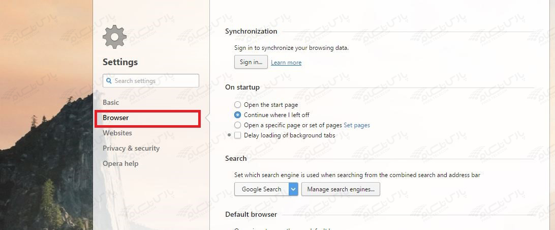 مشکلات مرورگر Opera