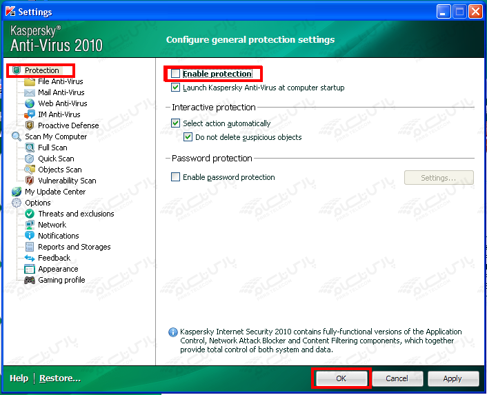 Disable کردن آنتی ویروس Kaspersky