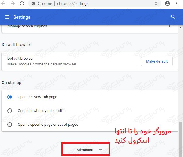 مشکلات مرورگر Google Chrome