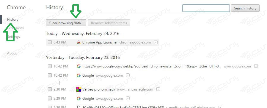 مشکلات مرورگر Google Chrome