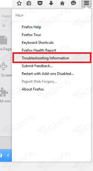 مشکلات مرورگر Mozilla Firefox