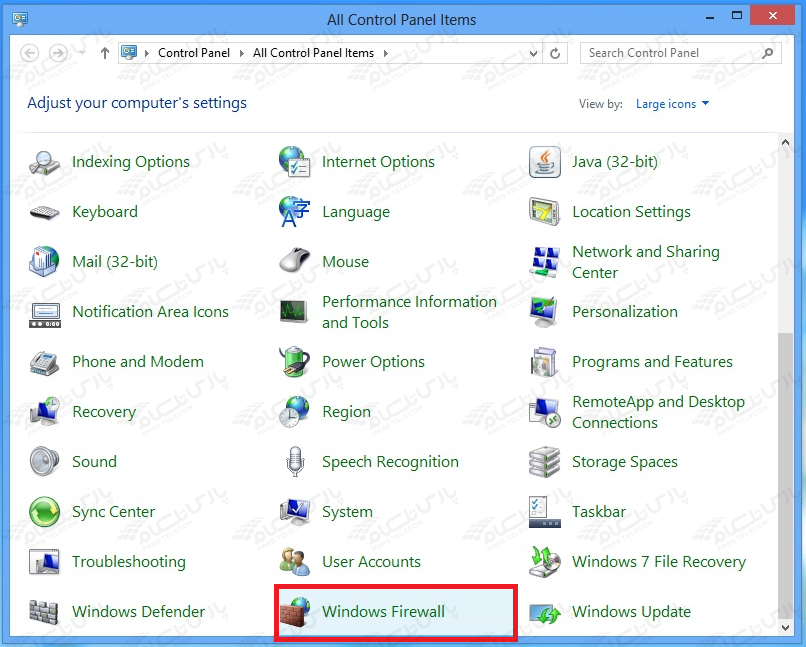 تنظیمات Firewall در ویندوز ۸
