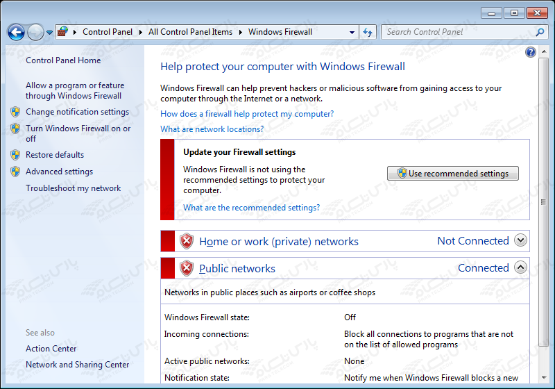 تنظیمات Firewall در ویندوز ۷