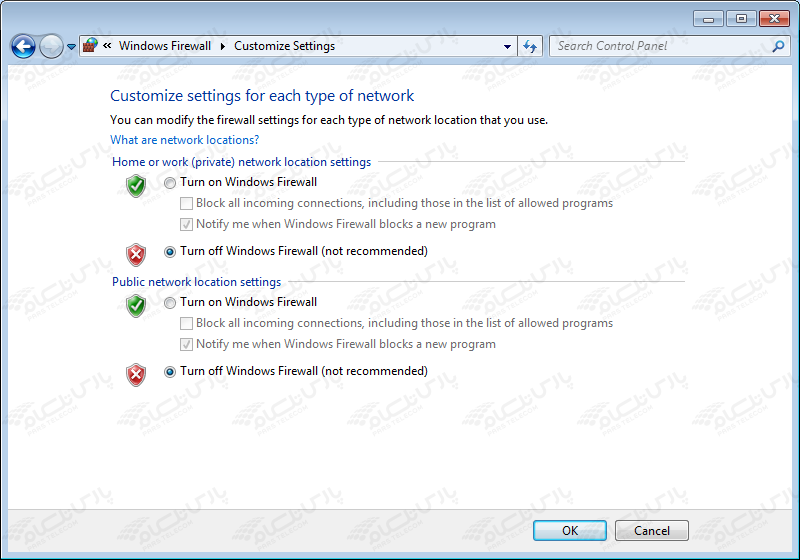 تنظیمات Firewall در ویندوز ۷