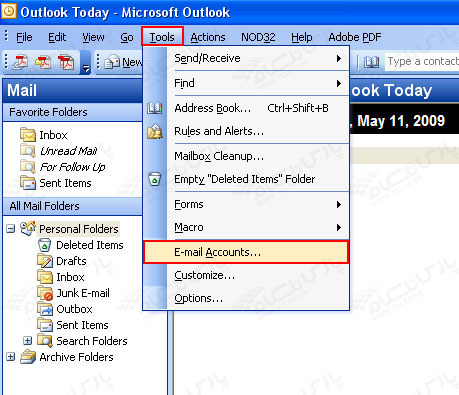 تنظیمات outlook2003