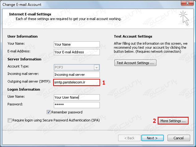 تنظیمات outlook2010