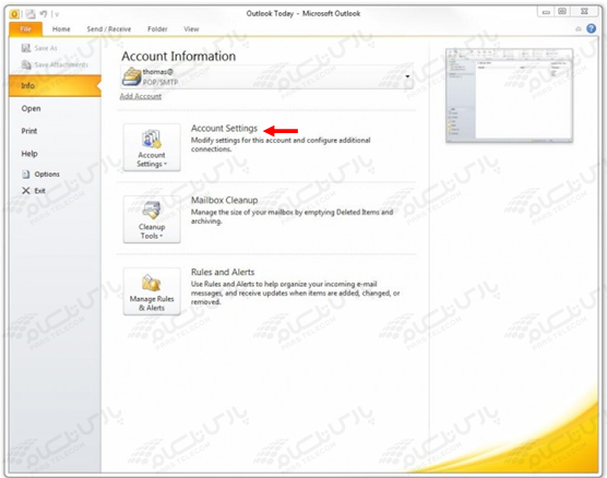 تنظیمات outlook2010