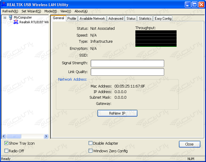 راهنمای تنظیمات REALTEK USB WIRELESS LAN UTILITY