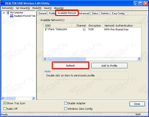 راهنمای تنظیمات REALTEK USB WIRELESS LAN UTILITY