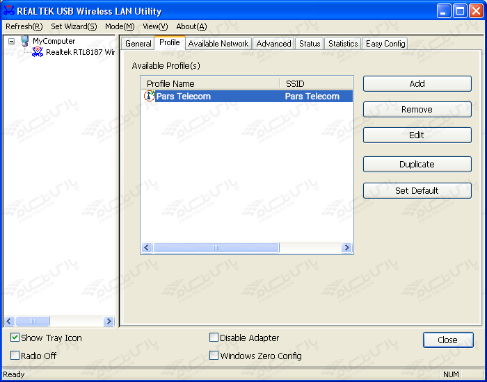 راهنمای تنظیمات REALTEK USB WIRELESS LAN UTILITY