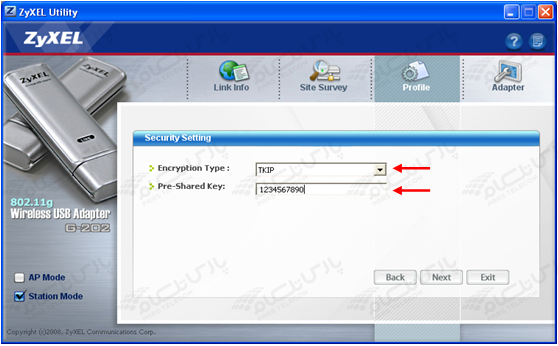راهنمای تنظیمات ZyXEL G-202 WIRELESSADAPTER UTILITY